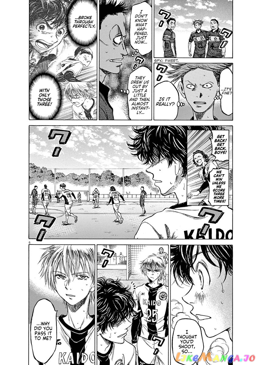 Ao Ashi, Chapter 51 image 10